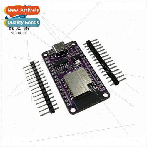 NODEMCU-ESP32-C2 development board on-board ESPC2-12 module