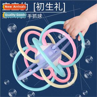 Baby toys can be can be boiled puzzle early education newbor
