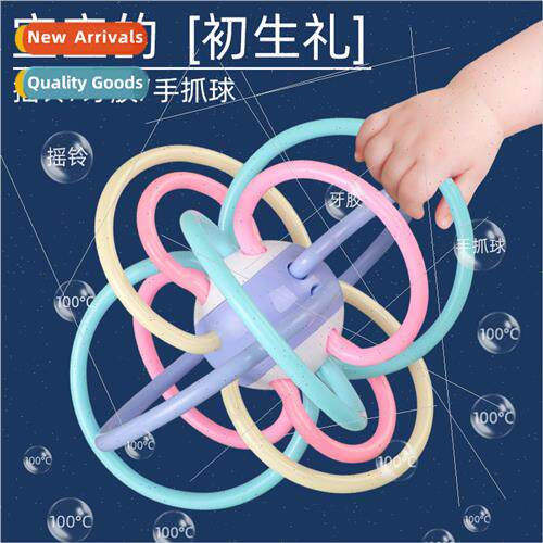 Baby toys can be can be boiled puzzle early education newbor