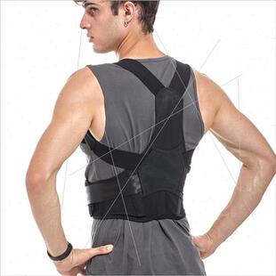 Waist Belt Adjustable ure Cor Back Protector Corrective