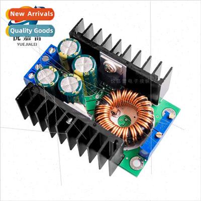 DC-DC 9A 300W DC Buck Converter 5-40v to 1.2-35v Power Modul
