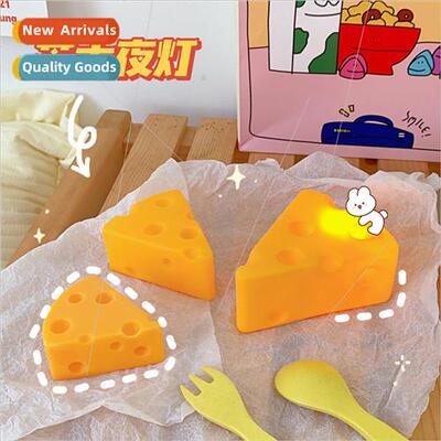 ins cute cartoon cheese cheese creative night light student