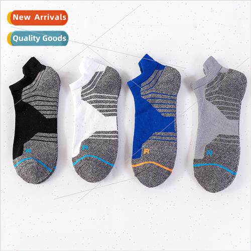 Professional short athletic socks vibration dampening runnin