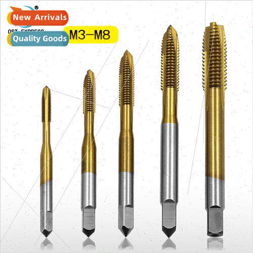 Tanium-plated screw tip machine straight groove taps M3-M8 h