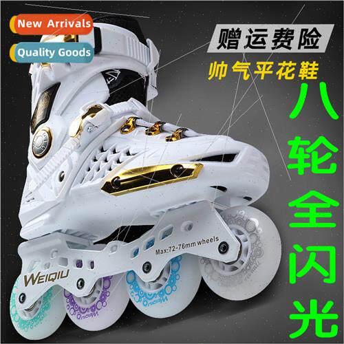 Adult inline skates mens and womens roller skates black gold