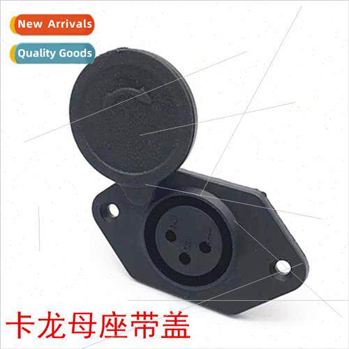 Electric car lhium charging port XLR head wh cover three-cor
