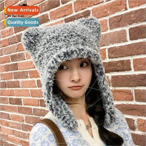 8372 winter plush warm ear protection hat female Korea  set