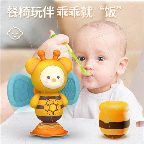 Baby puzzle early education music story machine children tab