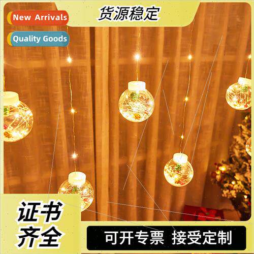 New led copper wire curtain light string holiday colorful li