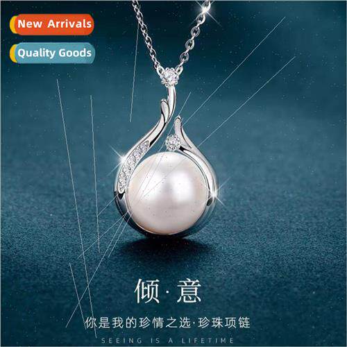 s925 silver necklace female simple niche gift适用girlfriend