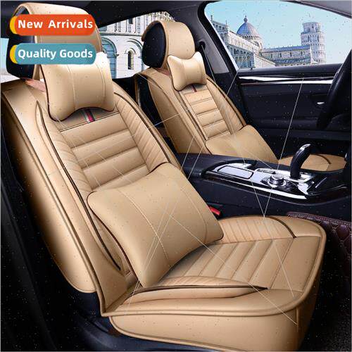 2018 new all-around horizontal stripes full leather car do