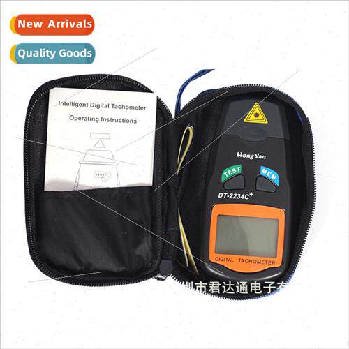 适用DT-2234C+ Optical Tachometer Tachometer anti-interferenc