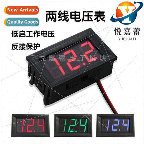 2-Wire DC Voltmeter Head 0.56 inch LED Digal Voltmeter DC4.5