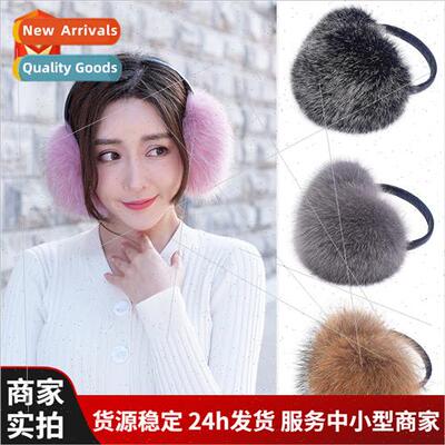 Korea  whole skin fox fur fur ear cover Ms. bracket package