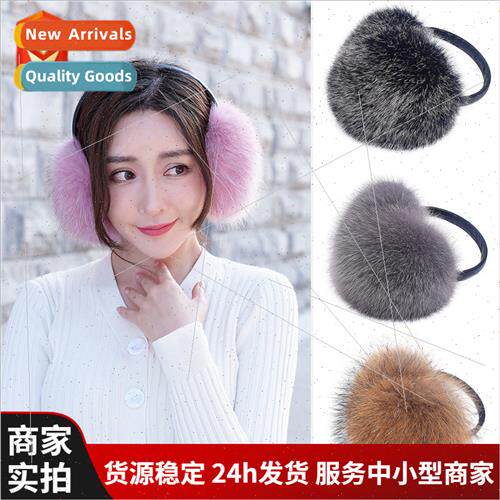 Korea  whole skin fox fur fur ear cover Ms. bracket package