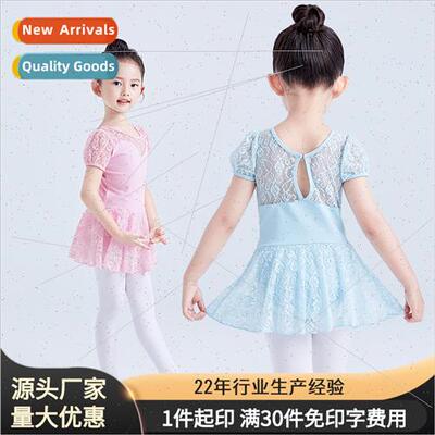Toddler Dancewear Female Children Practice Clothes Short Sle