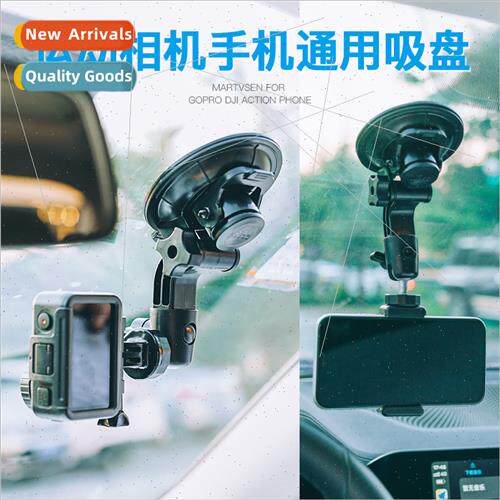 gopro11/10/9 car mount sports camera car suction cup strong