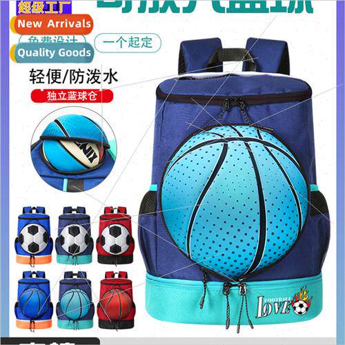 Childrens basketball shoulder bag ball storage training equi
