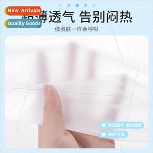 bottoming pants anti Polo summer girls hooker thin stockings