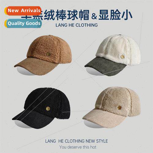 Lamb wool corduroy baseball cap female fall winter show face