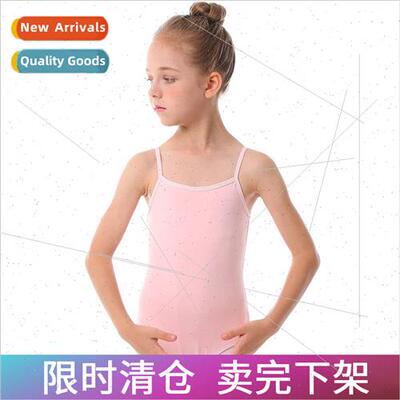 Childrens dance clothes halter closed crotch practice clothe