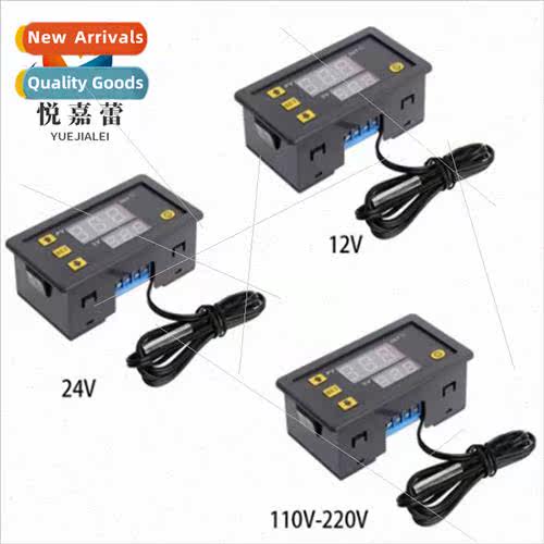 W3230 high-precision temperature controller digal thermostat