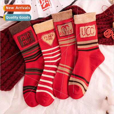 2024 Year of the Dragon Red Socks Womens Socks Feather Yarn
