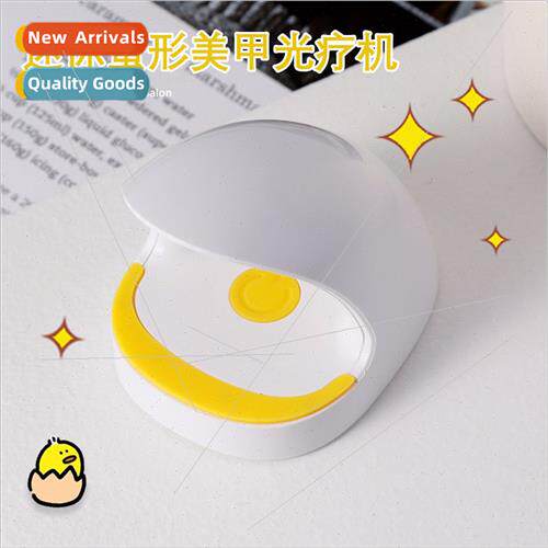 mini light therapy lamp shark lamp small portable nail lamp