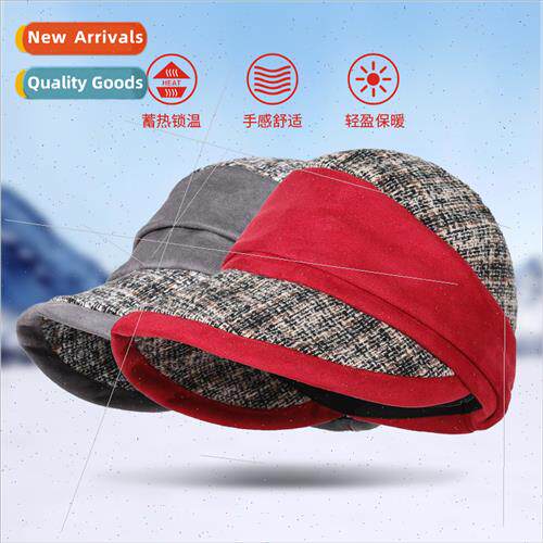 2023 fall winter new duck tongue cap new show face small hat