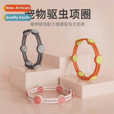 Pet Insect Repellent Collar Dogs Cats Large Small Adjustable