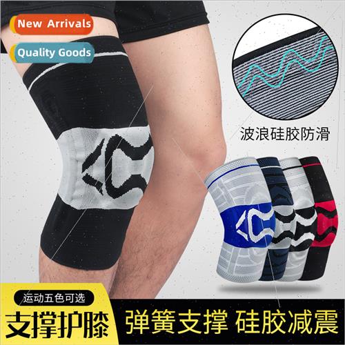 Sports knee pads warm compression support collision patella - 实物图