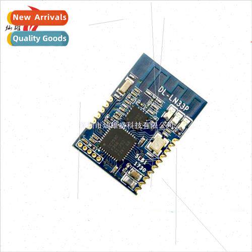 2.4G zigbee Mesh wireless networking module UART serial modu