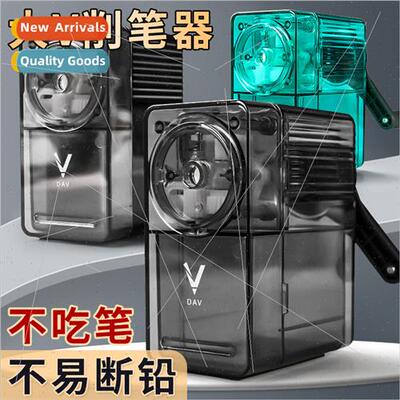 Big v pencil sharpener V5s handheld pencil sharpener student