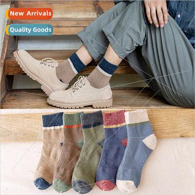 Autumn winter new half terry men socks thread color spinning