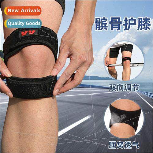 Sports patellar band neoprene basketball badminton hiking ru