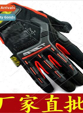 Full-finger tactical gloves men women -slip wear-resistant o