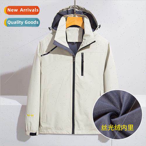 New punching jacket jacket fall winter outdoor windprowaterp