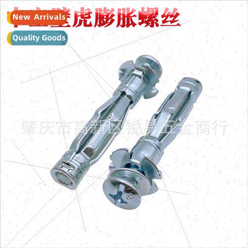 Plasterboard expansion screws hollow wall expansion bolts ai