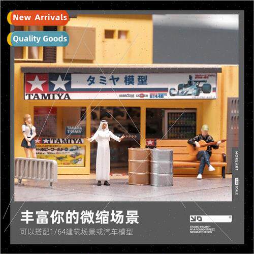 1:64 Middle East tycoon figure resin model miniature miniatu