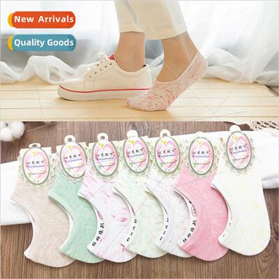 Socks Women Cotton mple Boat Socks Summer Thin licone Anti-s