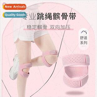 Sports silicone compression patella belt knee pads outdoor r