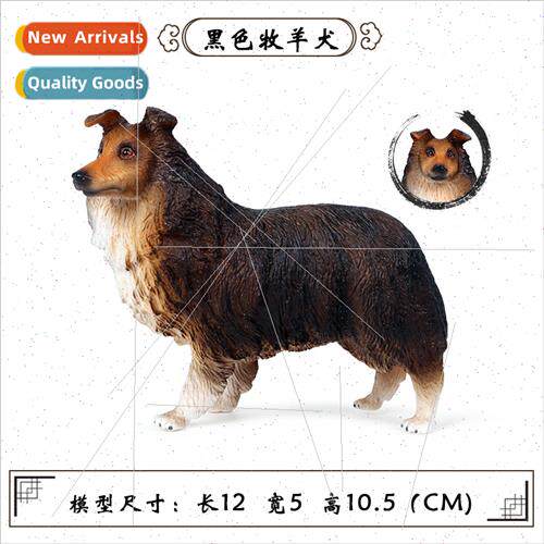 Static solid wildlife black sheepdog model children handmade