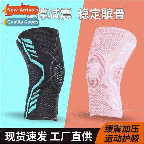 Sports knee pads professional playing blue ball hiking runni
