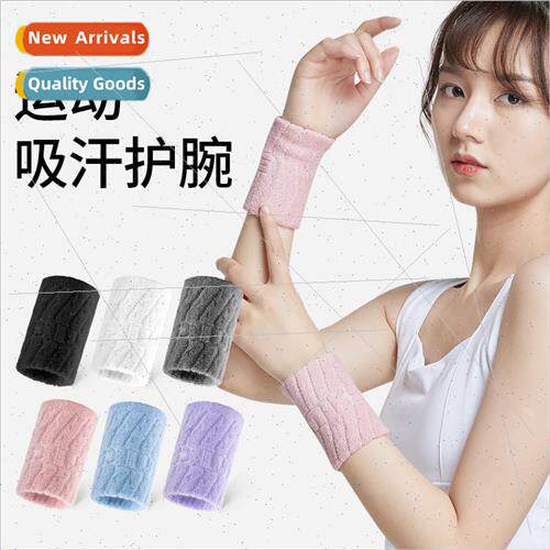Sports wrist guards  men sprained wrist tendon sheath cover