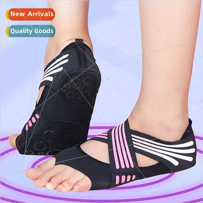 Stch Fness Yoga Shoes Women Aerial Yoga Shoes licone Non-sli