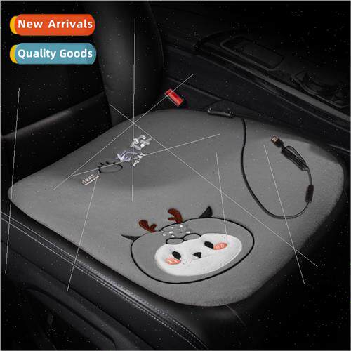 2022 New Berman Cartoon Short Plush USB Heated Square Pad