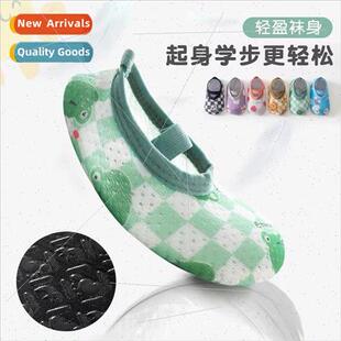 socks floor mesh cartoon toddler Summer children baby