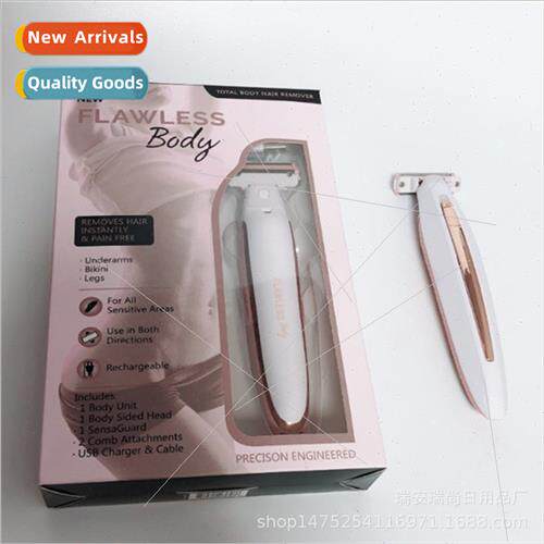 2019TVflawless body new multifunctional ladies shaver hair t