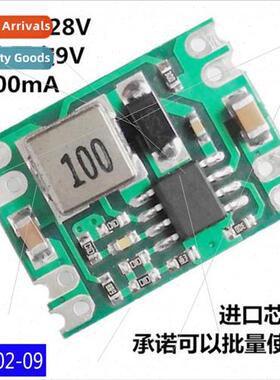 DCDC power  module 9V3A fixed output 3A long time high curre