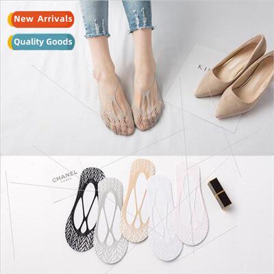 Spring Autumn Mesh Invisible Socks Velvet Cross Hollow Breat